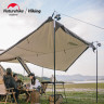 Стойки для тента NATUREHIKE NH22PJ040 алюминиевый сплав 1,7-2.0 м, 4 секции (2шт) черный 6927595708712